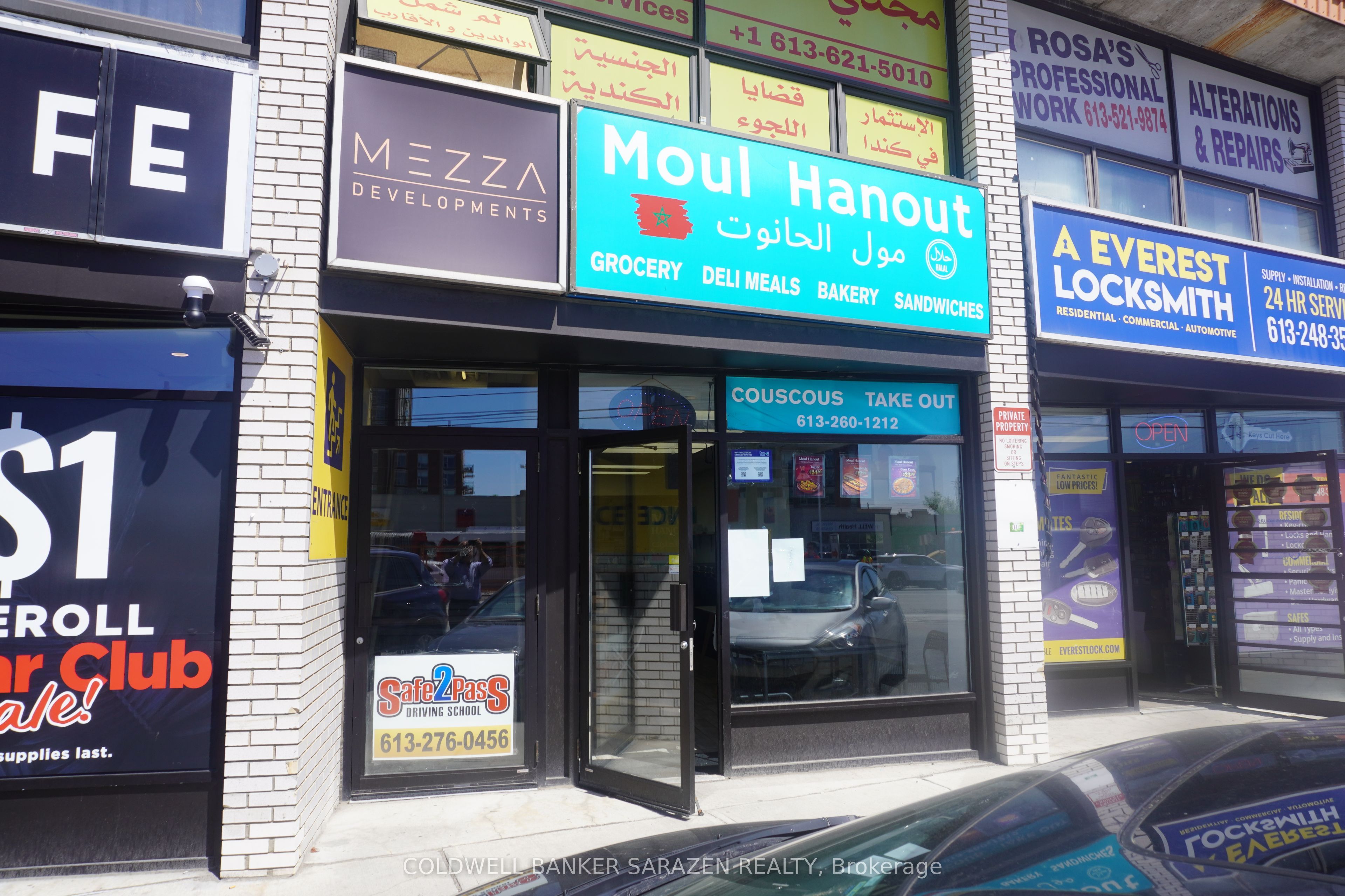 C-1581 Bank Street, Ottawa, ON, K1H 7Z3