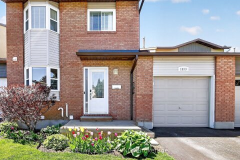 Additional image 8 of 1033 Avignon Court, Ottawa, ON, K1C 2N4