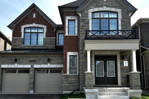 Additional image 8 of 1299 Stirling Todd Terrace, Milton, ON, L0E 2E5