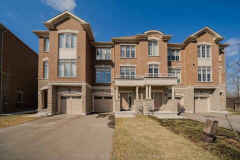 Additional image 9 of 30 Coote Court, Ajax, ON, L1T 0P5