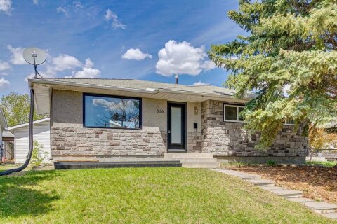 Additional image 7 of 816 Avonlea Place SE, Calgary, AB, T2H 1W3