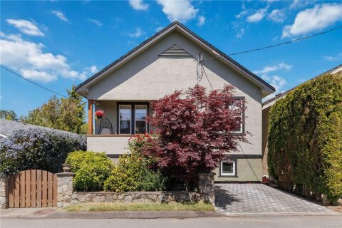 Additional image 8 of 1742 Albert Avenue, Victoria, BC, V8R 1Z1