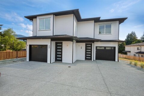 Additional image 7 of 20 Leam Road, Nanaimo, BC, V9T 3N7