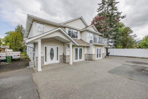Additional image 7 of UPPER-45821 Thomas Road , Chilliwack, BC, V2R 1B8