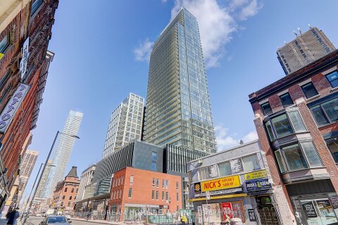Additional image 7 of 1913-3 Gloucester Street, Toronto, ON, M4Y 0C6