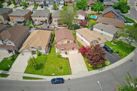 Additional image 8 of 459 Dicenzo Drive, Hamilton, ON, L9B 2C4