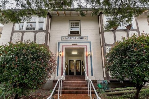 Additional image 8 of 204-1425 Haro Street , Vancouver, BC, V6G 1G2