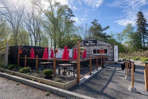 Additional image 8 of 2560 Bank Street, Ottawa, ON, K1T 1M9
