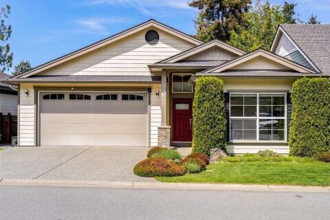 Additional image 7 of 3407 Ambrosia Crescent, Langford, BC, V9C 0K4
