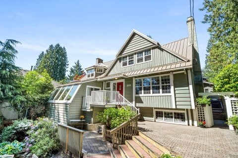 Additional image 7 of 230 22nd Street W, North Vancouver, BC, V7M 2A1