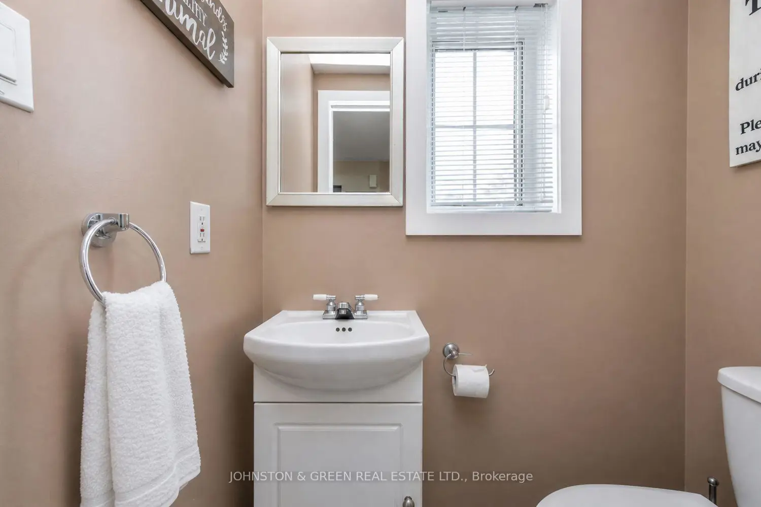 Additional image 6 of 2198 Chalmers Crescent