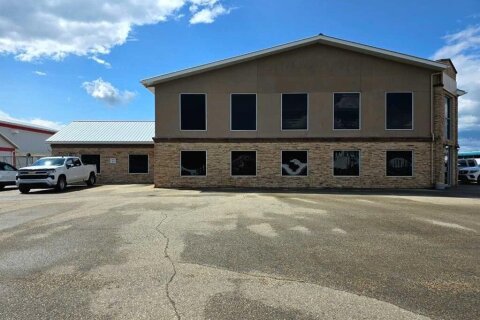 Additional image 7 of 5012 Caxton Street, Whitecourt, AB, T7S 1X7