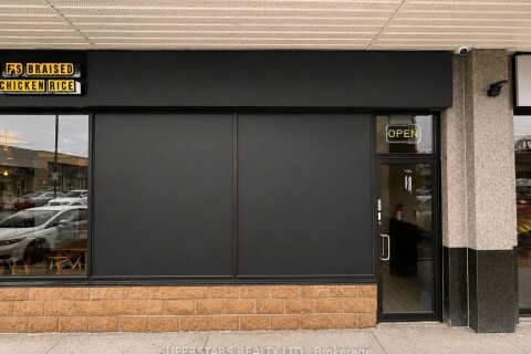 Additional image 7 of C6-8380 Kennedy Road, Markham, ON, L3R 0W4