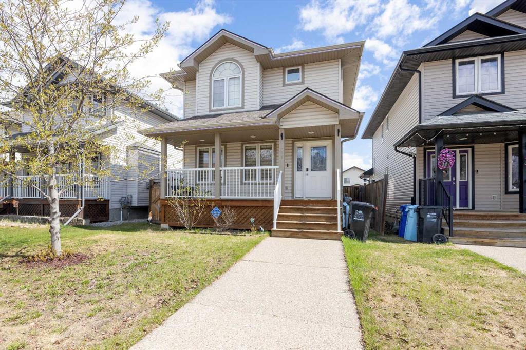 Additional image 2 of 129 Huckleberry Street, Fort Mcmurray, AB, T9K 0N7