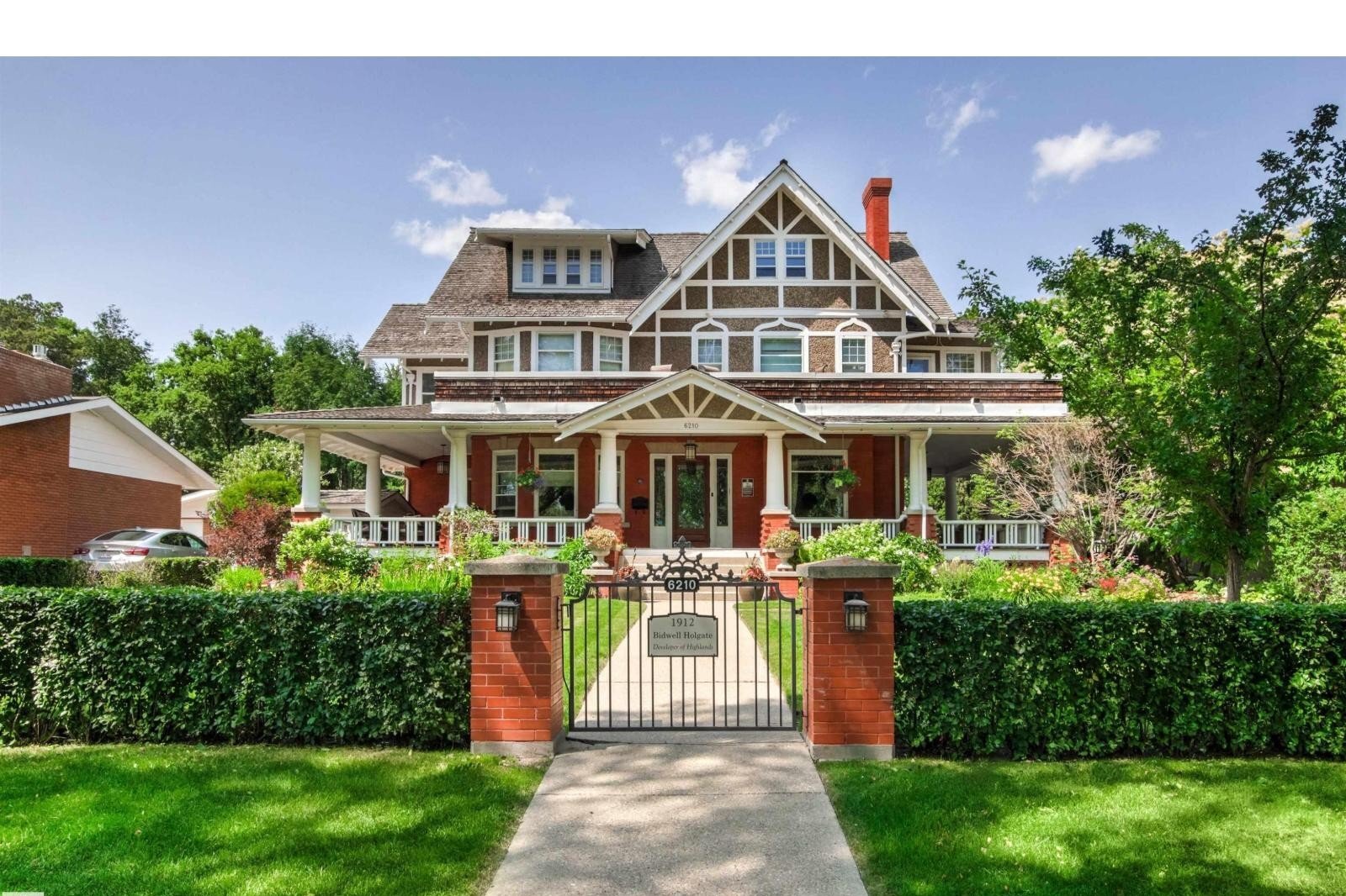 Additional image 7 of 6210 Ada Boulevard NW, Edmonton, AB, T5W4P1