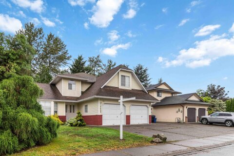 Additional image 8 of 7553 Sapphire Drive, Chilliwack, BC, V2R 3B3