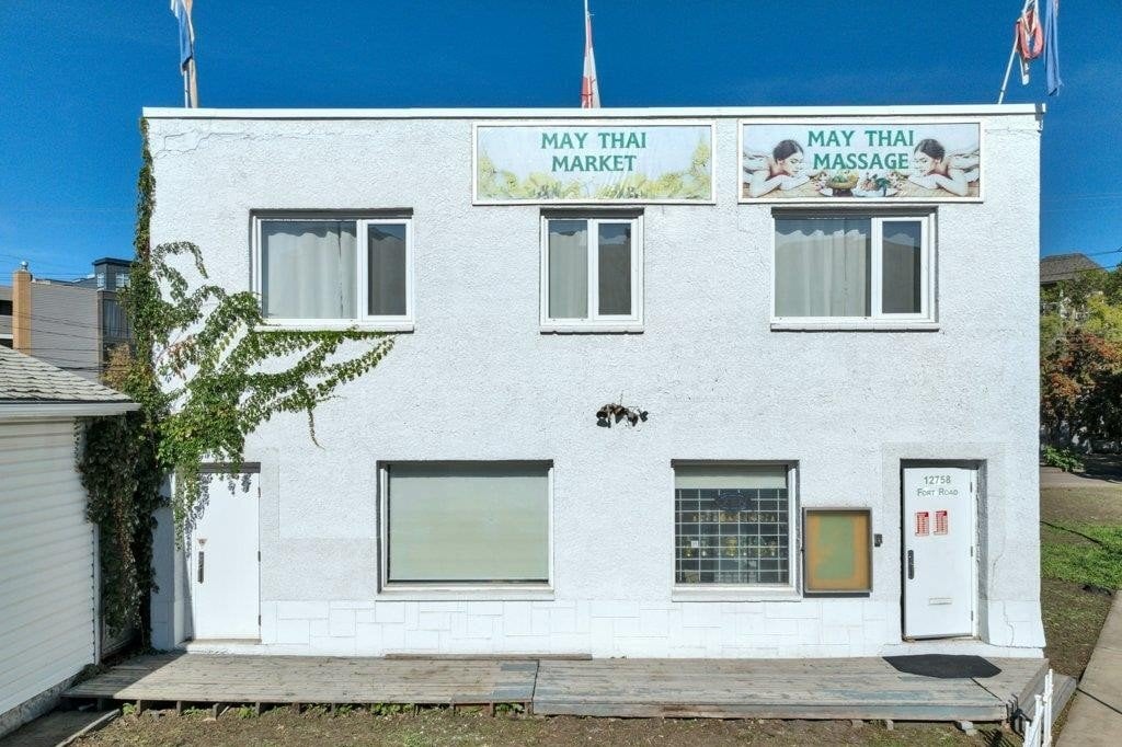 Additional image 7 of 12758 Fort Road, Edmonton, AB