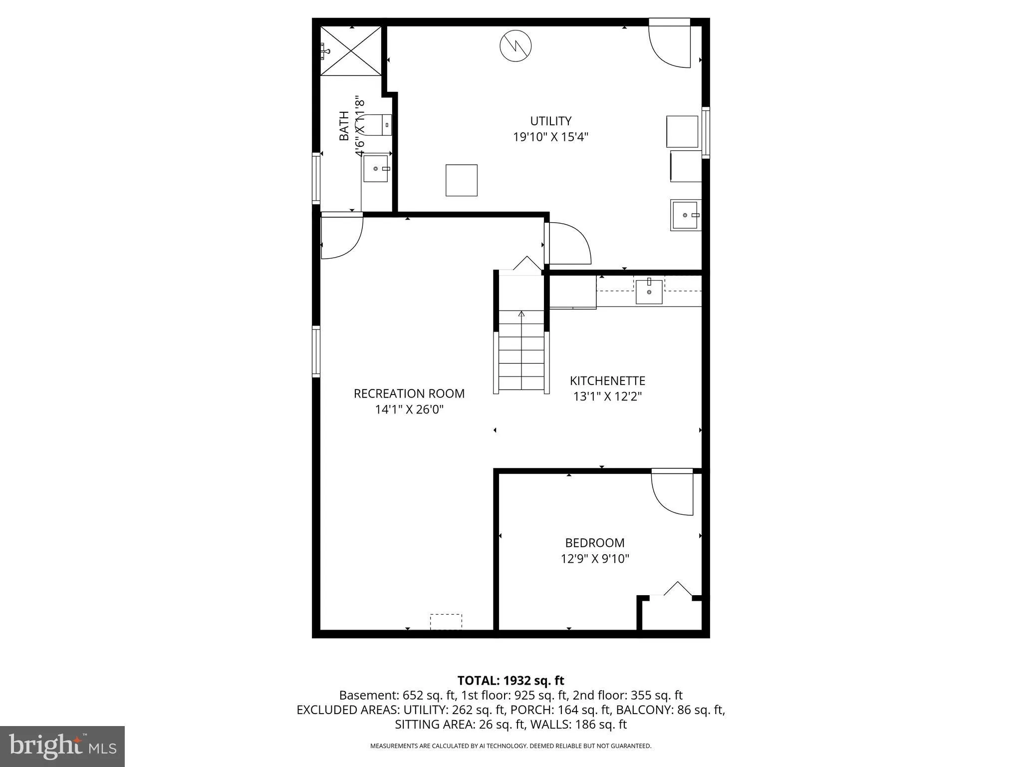 Additional image 96 of 2505 Oakley Avenue, Baltimore, MD 21215