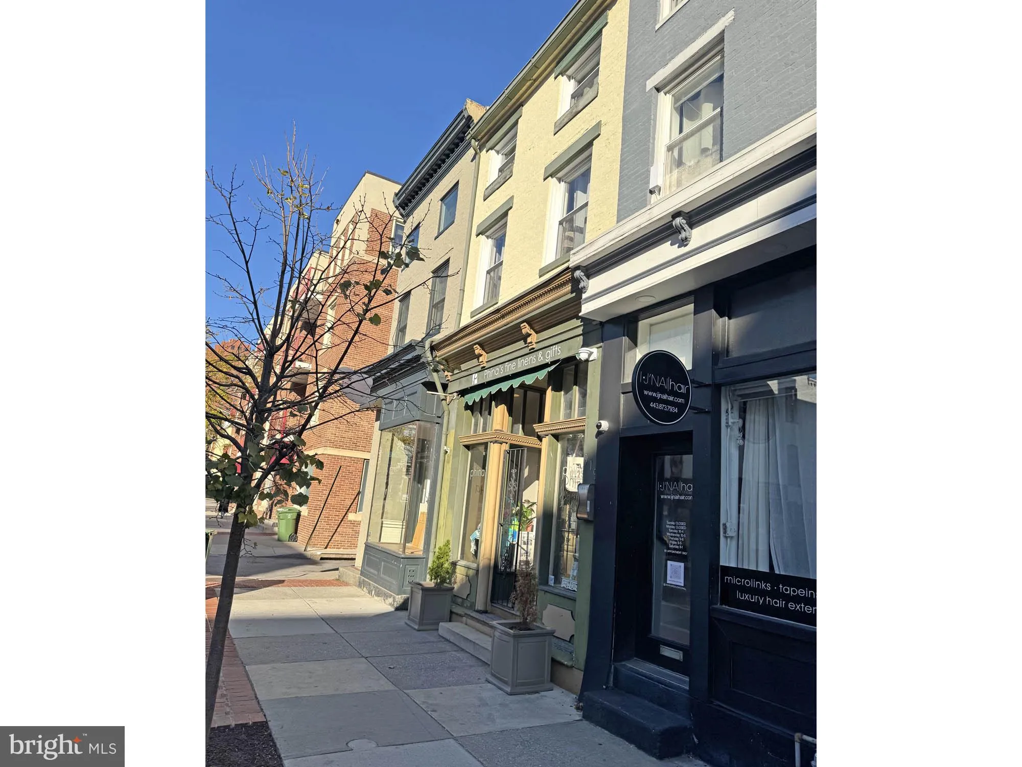 Additional image 14 of 919 S Charles Street, Baltimore, MD 21230