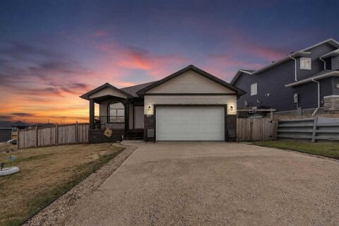 Additional image 7 of 445 Beacon Hill Drive, Fort Mcmurray, AB, T9H 2R7