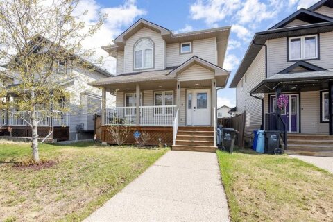 Additional image 8 of 129 Huckleberry Street, Fort Mcmurray, AB, T9K 0N7