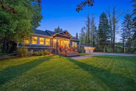 Additional image 8 of 7136 Bow Crescent NW, Calgary, AB, T3B 2B9
