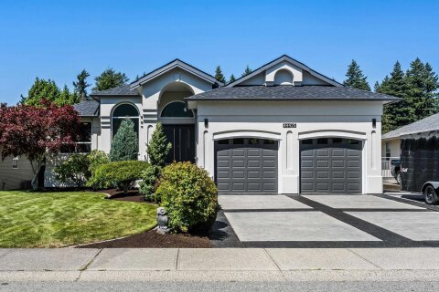 Additional image 7 of 44425 Elsie Place, Chilliwack, BC, V2R 5L1