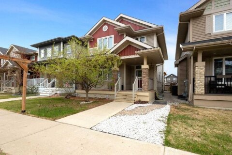 Additional image 7 of 117 Chalifour Street, Fort Mcmurray, AB, T9K 2Y3
