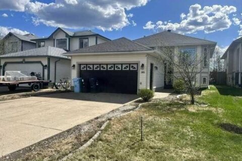 Additional image 7 of 185 Archibald Close, Fort Mcmurray, AB, T9K 2P4