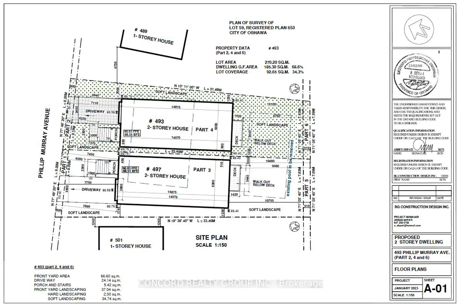 Additional image 19 of 497 Phillip Murray Avenue