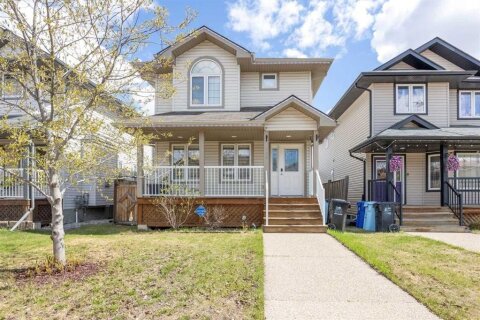Additional image 7 of 129 Huckleberry Street, Fort Mcmurray, AB, T9K 0N7