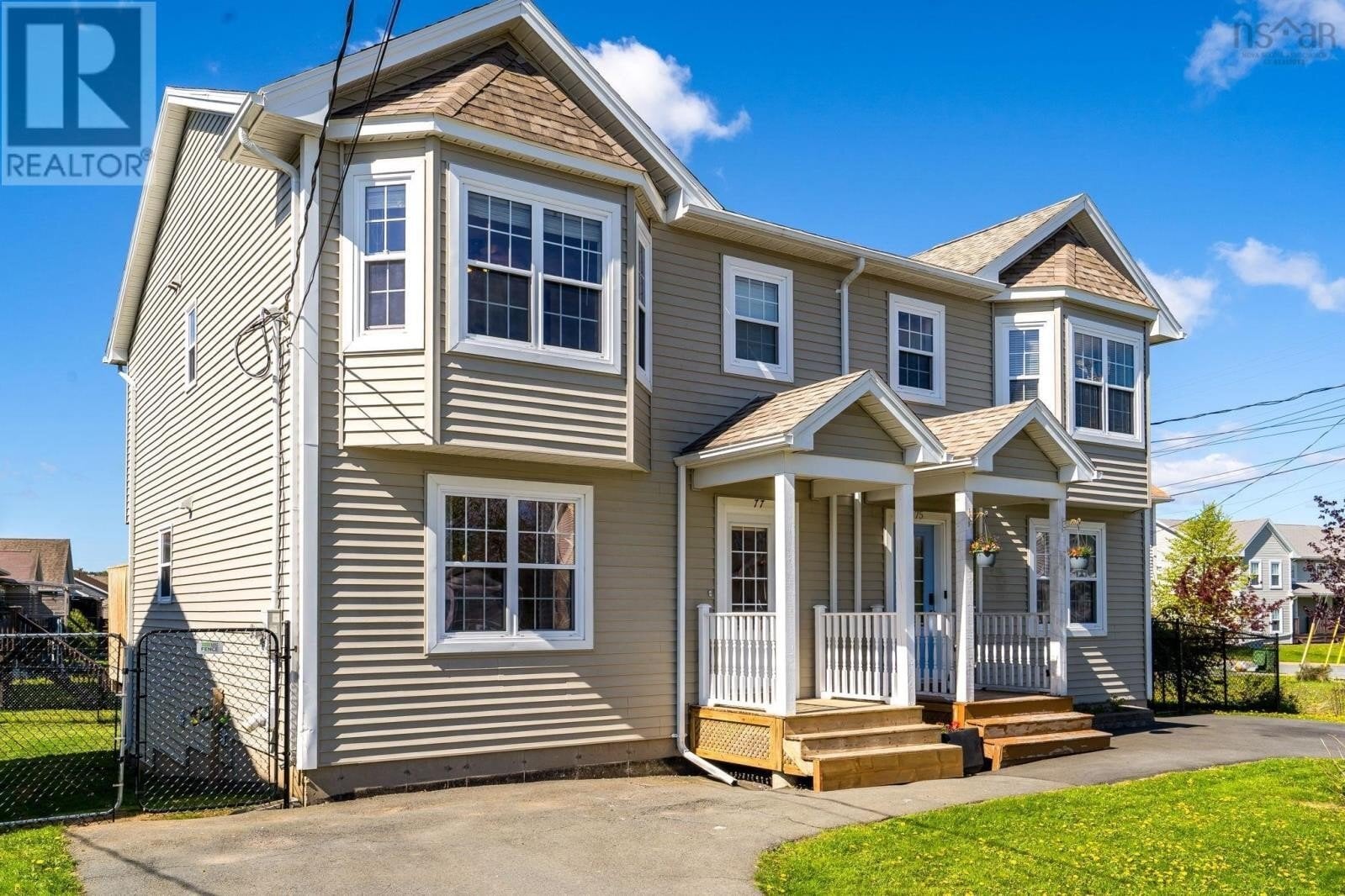Additional image 7 of 77 Katrina Crescent, Halifax, NS, B3P0C2