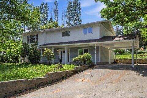 Additional image 7 of 1965 Stannard Drive, Nanaimo, BC, V9X 1B4