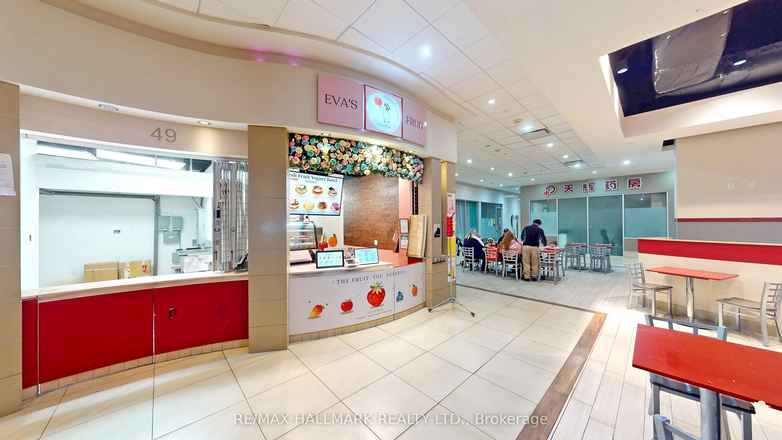 Additional image 5 of 49-384 Yonge Street, Toronto, ON, M5B 1S8