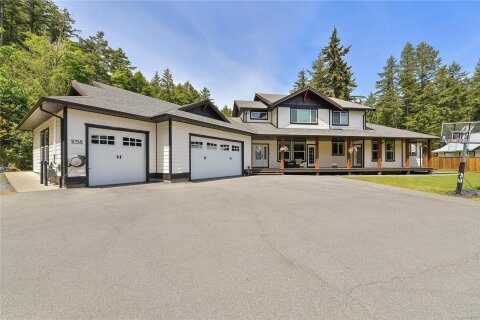 Additional image 8 of 1058 Summer Breeze Lane, Langford, BC, V9C 4J9
