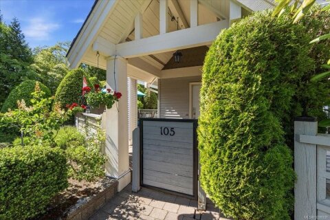 Additional image 7 of 105-5620 Edgewater Lane, Nanaimo, BC, V9T 6K1