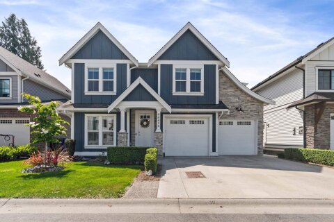 Additional image 7 of 44410 Freshwater Drive, Chilliwack, BC, V2R 6A3