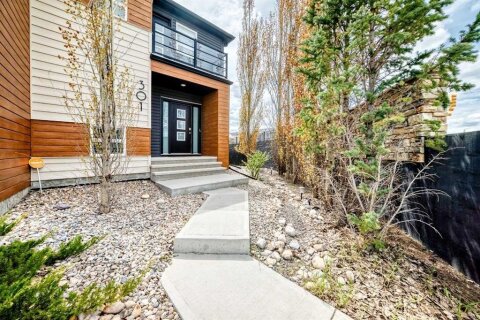 Additional image 8 of 301 Midtown Gate SW, Airdrie, AB, T4B 4C9