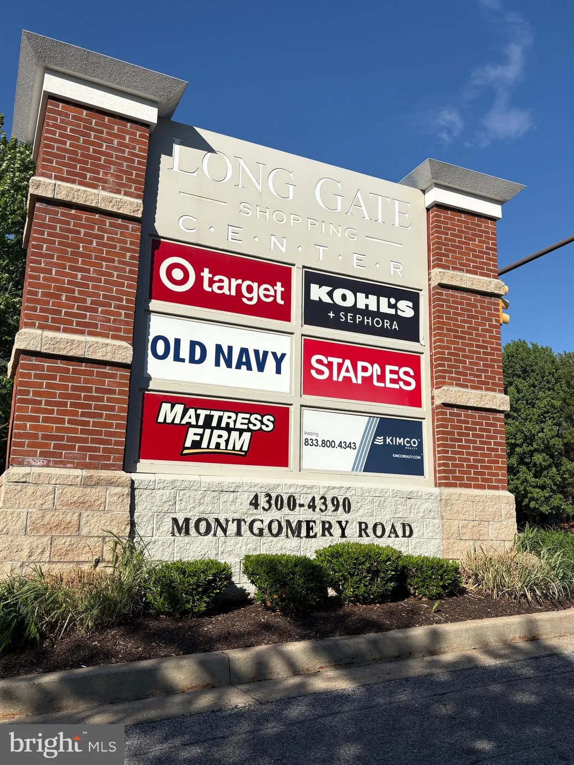 Additional image 113 of 4709 Hale Haven Drive, Ellicott City, MD 21043