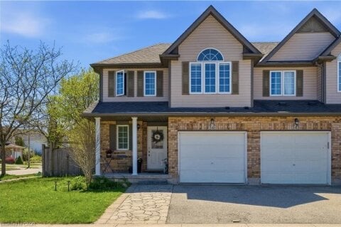 Additional image 7 of 541 Wild Iris Avenue, Waterloo, ON, N2V 2W4