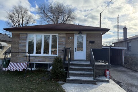 Additional image 7 of 43 Par Avenue, Toronto, ON, M1G 2G5