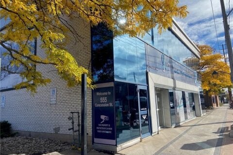 Additional image 7 of 2-2-555 Concession Street, Hamilton, ON, L8V 1A8