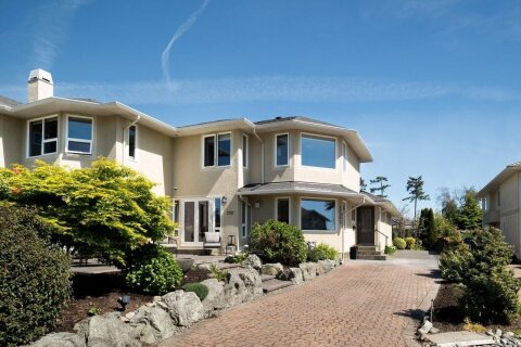 Additional image 7 of 2282 Frost Avenue, Sidney, BC, V8L 1P9