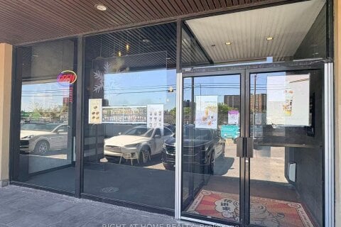 Additional image 7 of n/a-1558 Merivale Road, Ottawa, ON, K2G 3J9