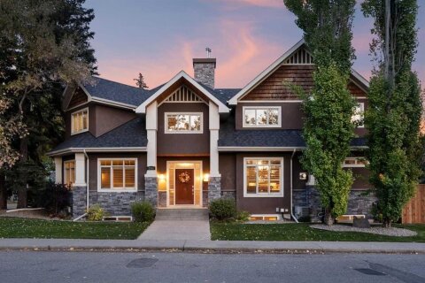 Additional image 7 of 2341 6 Avenue NW, Calgary, AB, T2N 0X3