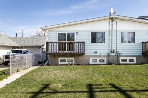 Additional image 7 of 4930 59 Street, Innisfail, AB, T4G 1R8