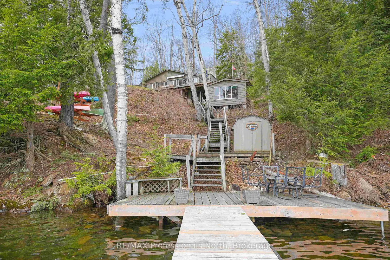 Additional image 3 of 1110 Miskwabi Lake Road