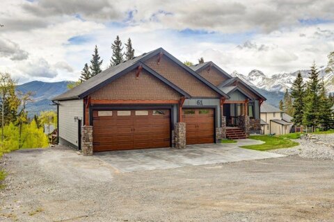 Additional image 8 of 61 Kananaskis Place, Coleman, AB, T0K 0M0