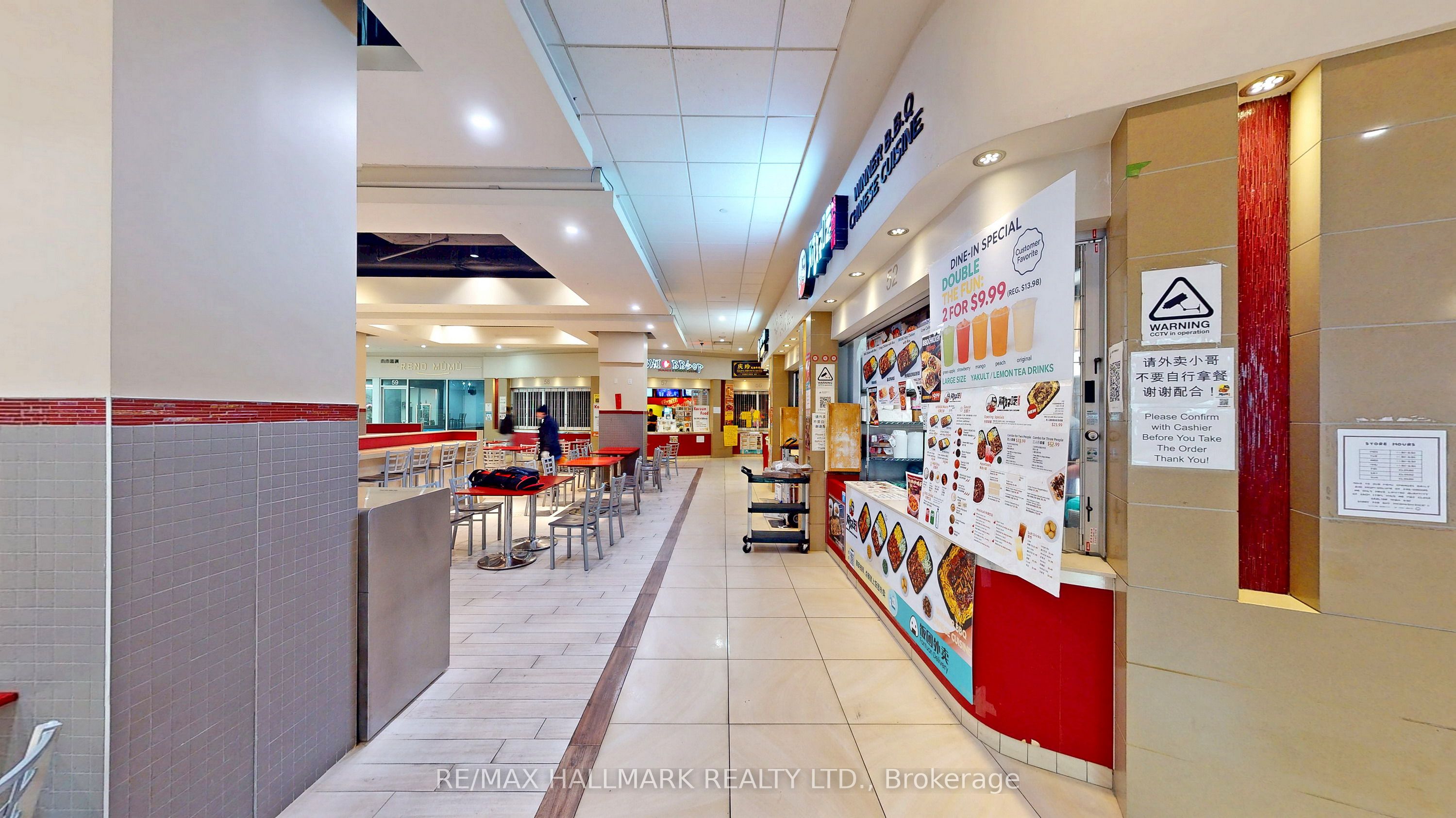 Additional image 4 of 49-384 Yonge Street, Toronto, ON, M5B 1S8