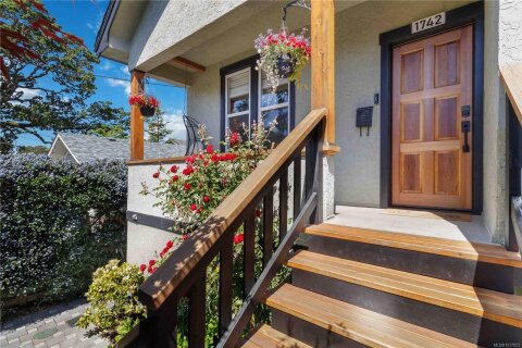Additional image 7 of 1742 Albert Avenue, Victoria, BC, V8R 1Z1
